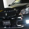 toyota crown-athlete-series 2006 CARSENSOR_JP_AU3896188763 image 16