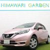 nissan note 2017 quick_quick_DBA-E12_E12-541280 image 10