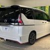 nissan serena 2019 -NISSAN--Serena DAA-GFC27--GFC27-163482---NISSAN--Serena DAA-GFC27--GFC27-163482- image 18