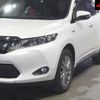 toyota harrier 2014 -TOYOTA 【福岡 352ﾕ1108】--Harrier AVU65W-0003344---TOYOTA 【福岡 352ﾕ1108】--Harrier AVU65W-0003344- image 8