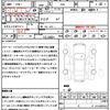 subaru wrx-s4 2020 CFJ1692002 image 21