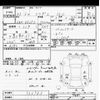 mazda demio 2021 -MAZDA--MAZDA2 DJLFS-733785---MAZDA--MAZDA2 DJLFS-733785- image 3