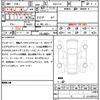 honda civic 2025 CFJ1843364 image 7