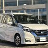 nissan serena 2017 -NISSAN--Serena DAA-GFC27--GFC27-071179---NISSAN--Serena DAA-GFC27--GFC27-071179- image 24