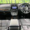 honda cr-v 2019 -HONDA--CR-V 6AA-RT6--RT6-1003996---HONDA--CR-V 6AA-RT6--RT6-1003996- image 3