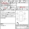 porsche 911 2019 quick_quick_-991MA175-_WP0ZZZ99ZKS159465 image 21