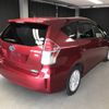 toyota prius-α 2020 -TOYOTA--Prius α DAA-ZVW41W---0087438---TOYOTA--Prius α DAA-ZVW41W---0087438- image 6