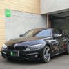 bmw 4-series 2017 -BMW--BMW 4 Series DBA-4D20--WBA4H32060BE54864---BMW--BMW 4 Series DBA-4D20--WBA4H32060BE54864- image 1