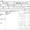 daihatsu hijet-truck 2018 -DAIHATSU--Hijet Truck EBD-S500P--S500P-0076996---DAIHATSU--Hijet Truck EBD-S500P--S500P-0076996- image 3