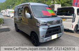 daihatsu hijet-van 2020 -DAIHATSU 【鹿児島 483ﾁ527】--Hijet Van S321V--0443508---DAIHATSU 【鹿児島 483ﾁ527】--Hijet Van S321V--0443508-