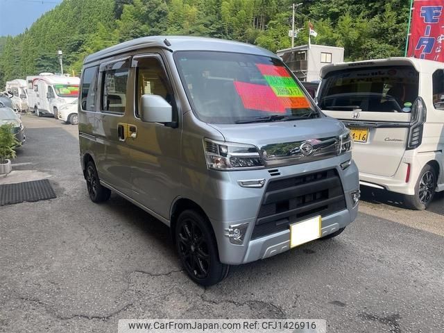 daihatsu hijet-van 2020 -DAIHATSU 【鹿児島 483ﾁ527】--Hijet Van S321V--0443508---DAIHATSU 【鹿児島 483ﾁ527】--Hijet Van S321V--0443508- image 1