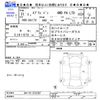 suzuki every 2019 -SUZUKI--Every DA17V--374707---SUZUKI--Every DA17V--374707- image 3