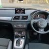 audi q3 2013 -AUDI--Audi Q3 8UCPSF--DR070877---AUDI--Audi Q3 8UCPSF--DR070877- image 23