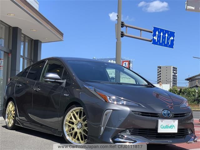 toyota prius 2020 -TOYOTA--Prius DAA-ZVW51--ZVW51-6142561---TOYOTA--Prius DAA-ZVW51--ZVW51-6142561- image 1