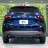 mazda cx-5 2022 -MAZDA--CX-5 6BA-KFEP--KFEP-550850---MAZDA--CX-5 6BA-KFEP--KFEP-550850- image 15