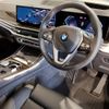 bmw x5 2024 -BMW--BMW X5 3CA-12EV30A--WBA12EV0509U53690---BMW--BMW X5 3CA-12EV30A--WBA12EV0509U53690- image 15