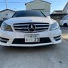 mercedes-benz c-class 2012 -MERCEDES-BENZ 【名変中 】--Benz C Class 204048--2A745627---MERCEDES-BENZ 【名変中 】--Benz C Class 204048--2A745627- image 14