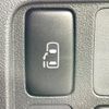 daihatsu tanto 2012 CFJ1572666 image 3