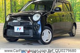 honda n-one 2013 -HONDA--N ONE DBA-JG1--JG1-1056551---HONDA--N ONE DBA-JG1--JG1-1056551-