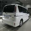 nissan serena 2012 CFJ1827521 image 2