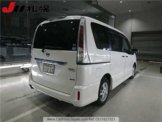 nissan serena 2012 CFJ1827521 image 2