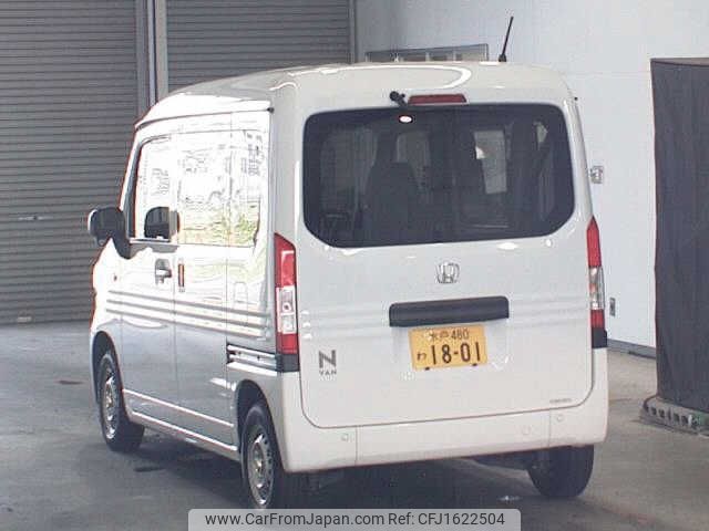 honda n-van 2023 CFJ1622504 image 2