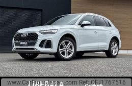 audi q5 2021 CFJ1767516
