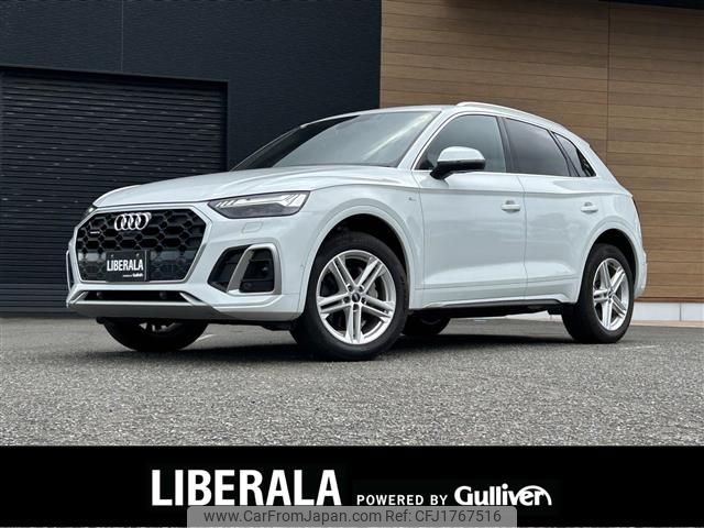 audi q5 2021 CFJ1767516 image 1