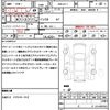 honda odyssey 2015 quick_quick_DBA-RC1_RC1-1103154 image 21