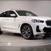 bmw x4 2022 -BMW--BMW X4 3DA-VJ20--WBA32CA0709K29744---BMW--BMW X4 3DA-VJ20--WBA32CA0709K29744- image 3