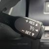 toyota noah 2014 -TOYOTA--Noah DBA-ZRR80G--ZRR80-0077743---TOYOTA--Noah DBA-ZRR80G--ZRR80-0077743- image 22