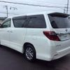 toyota alphard 2012 -TOYOTA--Alphard DAA-ATH20W--ATH20-8016048---TOYOTA--Alphard DAA-ATH20W--ATH20-8016048- image 20