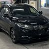 honda vezel 2017 -HONDA--VEZEL RU3-1242799---HONDA--VEZEL RU3-1242799- image 5