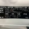 toyota prius-α 2017 -TOYOTA 【神戸 364ﾊ1218】--Prius α DAA-ZVW41W--ZVW41-0056461---TOYOTA 【神戸 364ﾊ1218】--Prius α DAA-ZVW41W--ZVW41-0056461- image 50