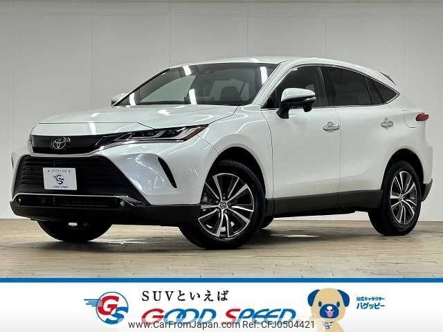 toyota harrier 2023 -TOYOTA--Harrier 6BA-MXUA80--MXUA80-0098257---TOYOTA--Harrier 6BA-MXUA80--MXUA80-0098257- image 1