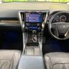 toyota alphard 2017 CFJ1537647 image 2