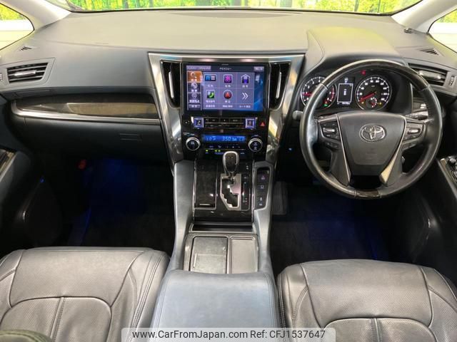 toyota alphard 2017 CFJ1537647 image 2