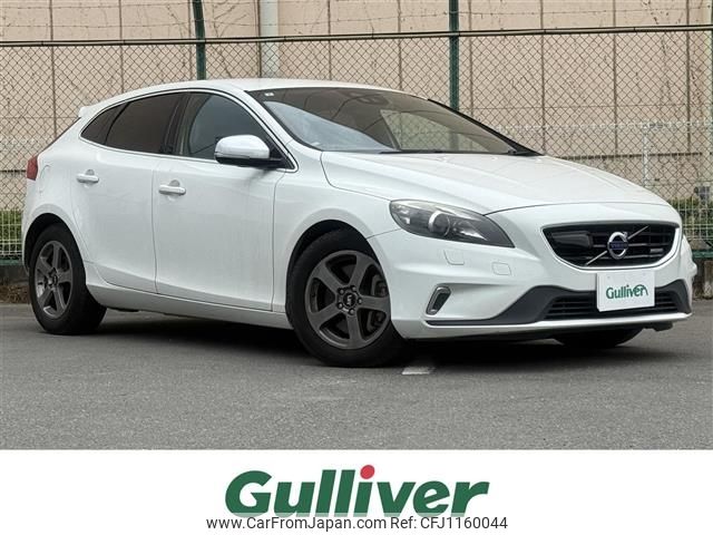 volvo v40 2013 -VOLVO--Volvo V40 DBA-MB5204T--YV1MV6350E2093233---VOLVO--Volvo V40 DBA-MB5204T--YV1MV6350E2093233- image 1