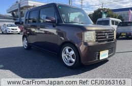 daihatsu move-conte 2011 -DAIHATSU--Move Conte DBA-L575S--L575S-0115080---DAIHATSU--Move Conte DBA-L575S--L575S-0115080-