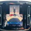 volvo xc40 2025 CFJ1837462 image 18