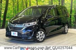 honda freed 2017 -HONDA--Freed DAA-GB7--GB7-1031203---HONDA--Freed DAA-GB7--GB7-1031203-