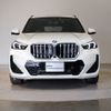 bmw x1 2023 -BMW--BMW X1 3CA-42EG20--WBA42EG0205W62547---BMW--BMW X1 3CA-42EG20--WBA42EG0205W62547- image 4