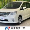 nissan serena 2013 -NISSAN--Serena DAA-HFC26--HFC26-180192---NISSAN--Serena DAA-HFC26--HFC26-180192- image 1