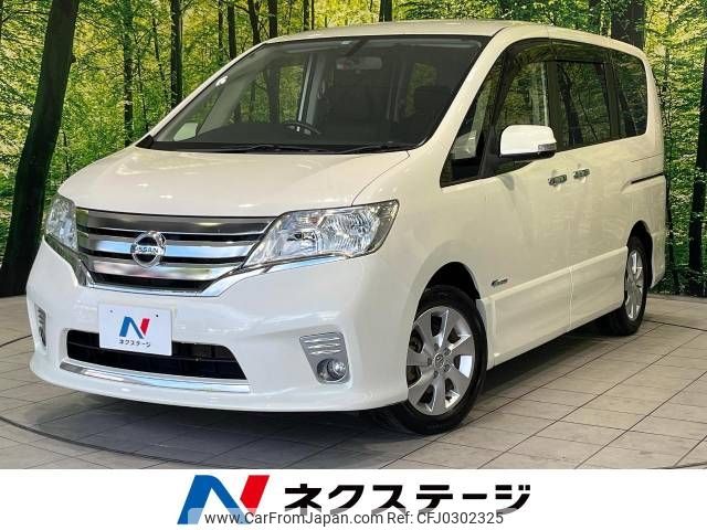 nissan serena 2013 -NISSAN--Serena DAA-HFC26--HFC26-180192---NISSAN--Serena DAA-HFC26--HFC26-180192- image 1