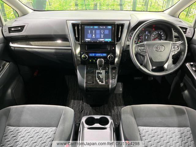 toyota vellfire 2017 quick_quick_AGH35W_AGH35-0019609 image 2