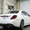 mercedes-benz s-class 2018 -MERCEDES-BENZ--Benz S Class DBA-222183--WDD2221832A419036---MERCEDES-BENZ--Benz S Class DBA-222183--WDD2221832A419036- image 2