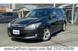 subaru exiga 2013 -SUBARU 【名変中 】--Exiga YAM--007509---SUBARU 【名変中 】--Exiga YAM--007509-