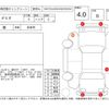 mazda demio 2018 -MAZDA--Demio DJLFS--DJLFS-604095---MAZDA--Demio DJLFS--DJLFS-604095- image 12