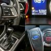 subaru forester 2019 CFJ1688850 image 6