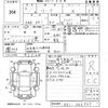 nissan leaf 2020 -NISSAN--Leaf ZE1-066947---NISSAN--Leaf ZE1-066947- image 3